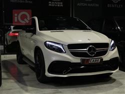 مرسيدس بنز GLE